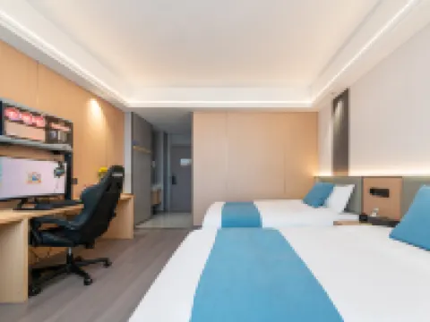 金華雙瀾ホテル（浙師大） 金華のホテル