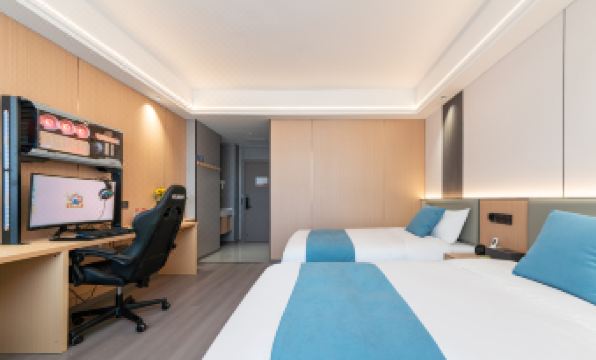 Jinhua Shuanglan Hotel (Zhejiang Normal University)