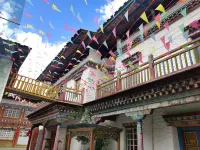 Linzhi Lulang Shi Building Hotel