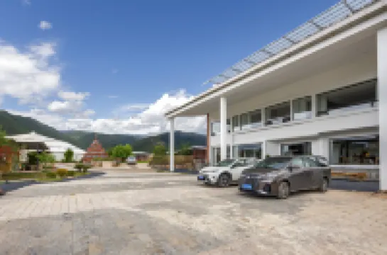 松澗雲月丨Holiday Hotel•觀景設計師酒店（納帕海景區店）