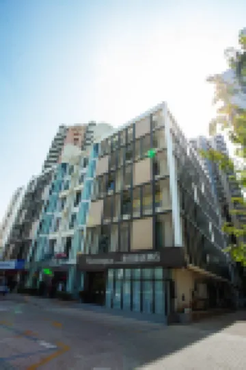 Homeinn Plus Hotel (Haikou Longhu Tianjie East Railway Station) Hotels in Haikou