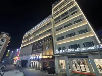 Magnotel Hotel (Jinan Railway Station) Hotels near Tianqiao Gymnasium