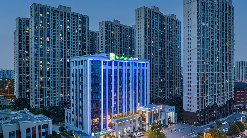 Holiday Inn Express CHANGSHA UNIVERSITY CITY by IHG