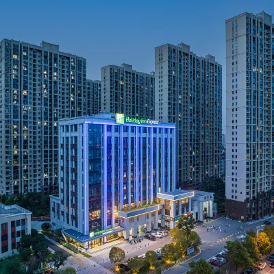 Holiday Inn Express CHANGSHA UNIVERSITY CITY by IHG โรงแรมใกล้วิทยาลัยยิวลู