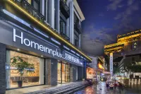 Ruyi Boutique Hotel (Jiande Shouchang Branch)
