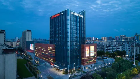 Hampton by Hilton Yancheng Sheyang in Шеян