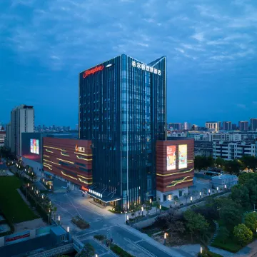 Hampton by Hilton Yancheng Sheyang