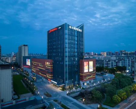 Hampton by Hilton Yancheng Sheyang Hoteles en Condado de Sheyang