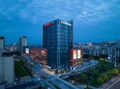 Hampton by Hilton Yancheng Sheyang Hotels near Henglong Square
