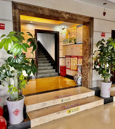 Daxijiang Hotel Отели в г. Юнфу