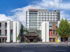 Dieshang Orchid Hotel (Huangshan Tunxi Old Street Branch)