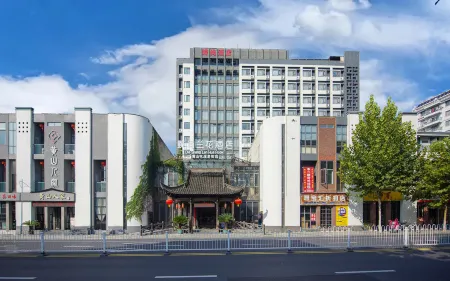 Dieshang Orchid Hotel (Huangshan Tunxi Old Street Branch)