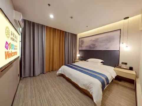 Hongrun Hotel (Shenzhen Buji East Railway Station) Отели рядом с достопримечательностью «Buji Park»