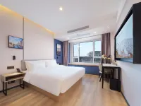 Dalian High-tech Park Tengfei Software Park Atour X Hotel Hotéis em Ganjingzi District