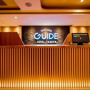Guide Hotel-Taoyuan Fuxing Các khách sạn gần Công viên Minzu Park