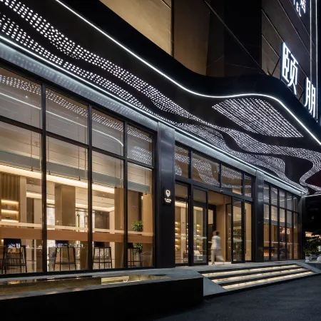 Yi HOTEL