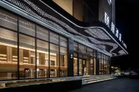 頤朋飯店（蕪湖香格里拉店） 安徽工程大學附近的飯店