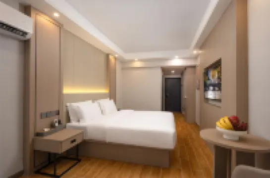 보톤 인터내셔널 호텔 (허위안 젠지 쇼핑센터)