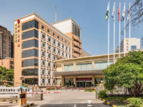 โรงแรมหนานหยาง มหาวิทยาลัยเจียวทง ซีอาน (วัดชิงหลง มหาวิทยาลัยเจียวทง) โรงแรมใกล้มหาวิทยาลัยซิอัน Jiaotong District (Xingqing Campus)