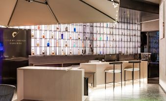 Radisson Hotel (Chengdu Tianfu International Airport)