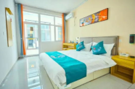 Beijing Yunqingju (Beijing Daxing Airport)