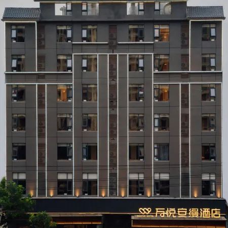 Wanyue Anman Hotel (Dongfang High-speed Railway Station Wanda Plaza)