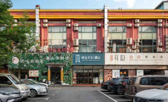 5. 웨이팅(Weit..