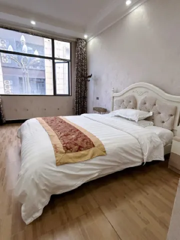 Yifan Business Hotel