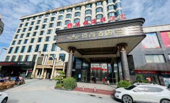 Zhenshang Hotel
