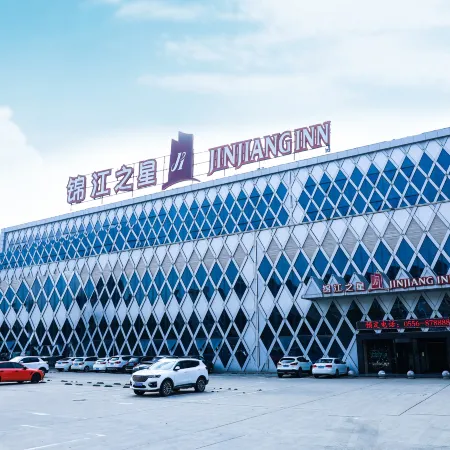 JinjiangInnAnqingTongchengEconomic Development Zone Branch