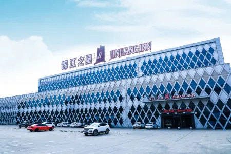 Jinjiang Inn (Tongcheng Road Central Passenger Station) Отели рядом с достопримечательностью «Tongcheng Confucian Temple»