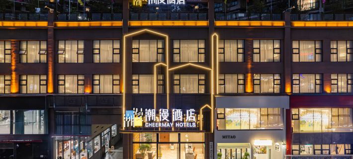Chaoman Hotel (Xuanhan, Dazhou) Hotels in Xuanhan