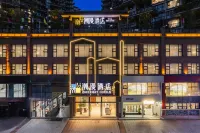 Chaoman Hotel (Xuanhan, Dazhou) - 3-stjärniga