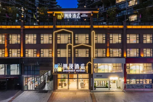 Chaoman Hotel (Xuanhan, Dazhou) - 3 étoiles