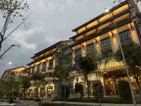 Yunsu Boutique Hotel (Nanping Wanda Plaza) Hotels in Nanping