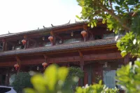 Tianquan Lanyuan Inn