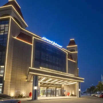 Howard Johnson Prospect Hotel Rugao