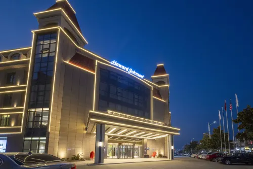 Howard Johnson Prospect Hotel Rugao Hotels in Rugao