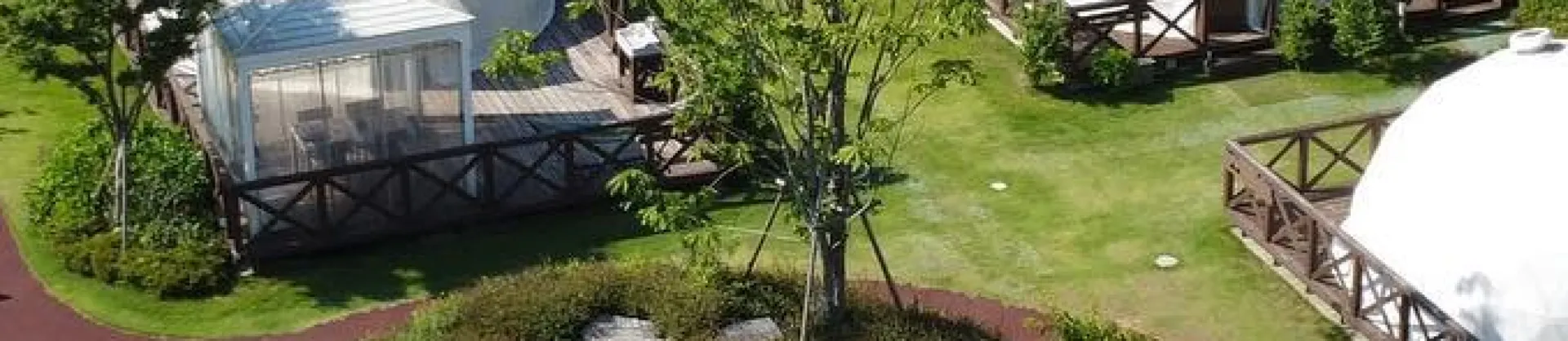 Vacation Homes