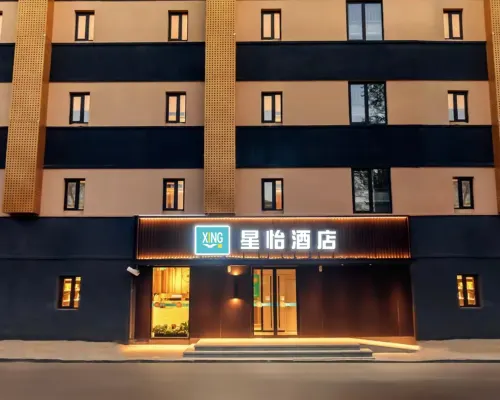 Xingyi Hotel (Beijing Temple of Heaven Dongmen Subway Station) Hotels in Beijing