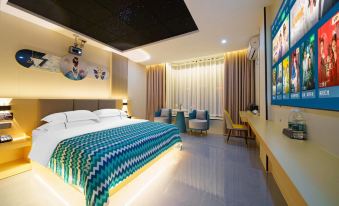 Anrui International Apartment (Huidong High-speed Railway Station)