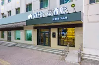 Home Inn Baiyun Hotel (Shijiazhuang Gaochun Fengzhong Road) - 주차장
