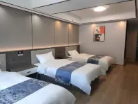 Kaichen Hotel (Bijie High-speed Railway Station) Hotels in Bijie