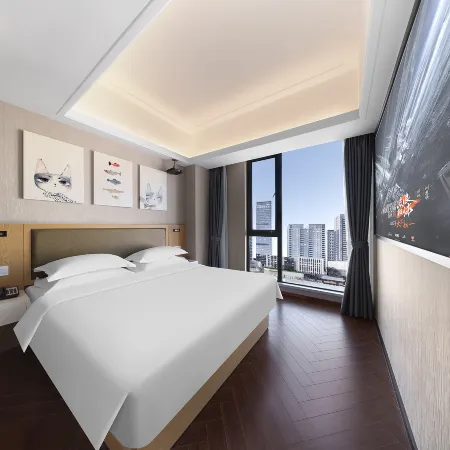 the Zan Hotel (Jinhua Jiangnan Yintai Administrative Service Center)