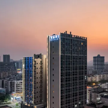MANLEY HOTEL TAISHAN Отели в г. Тайшань