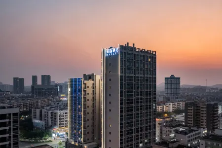 MANLEY HOTEL TAISHAN Отели в г. Тайшань
