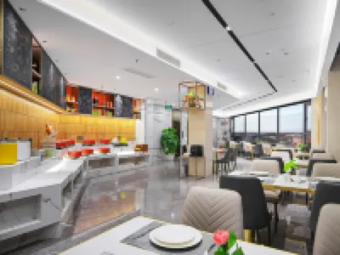 AMBERRY HOTEL （WuXi Shuofang Airport Store） Hotels in Wuxi