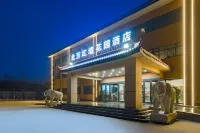 Beijing Red Wall Garden Hotel (Capital Airport National Exhibition ranch) Hotels near Beijing Peony Garden