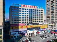 Vienna International Hotel Hotels near Qingyundong Temple