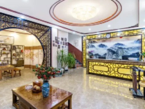 Jiaxin Hotel Hotels in Pingbian Miao Autonomous County